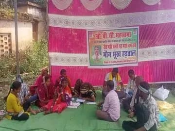 रायगढ़ : सड़क निर्माण की मांग को लेकर चैतूराम का मौन भूख हड़ताल दूसरे दिन भी जारी