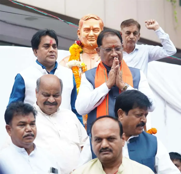 आज हम पते में जिस 'छत्तीसगढ़' शब्द का उपयोग करते हैं, वह श्रद्धेय अटल जी की देन : मुख्यमंत्री साय