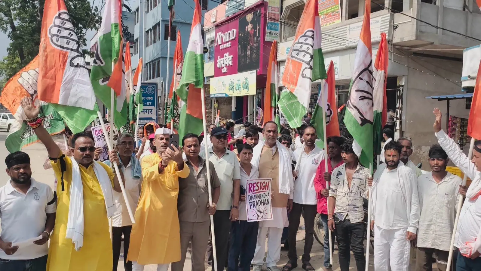 नीट आंदोलन पर लाठीचार्ज के विरोध में कांग्रेस का नवादा में प्रदर्शन