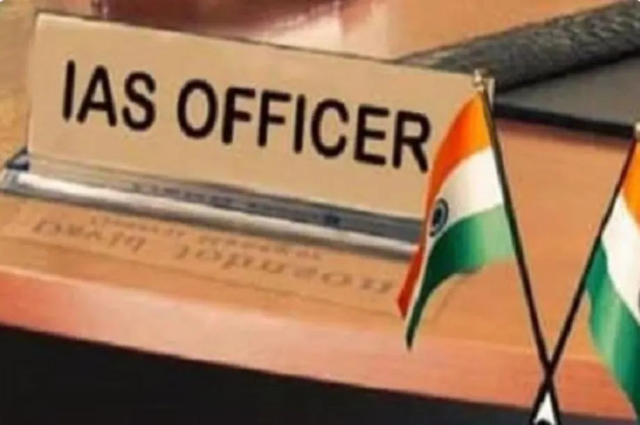 नॉन स्टेट सिविल सेवा से कंचन सिंह समेत छह अधिकारी बने आईएएस