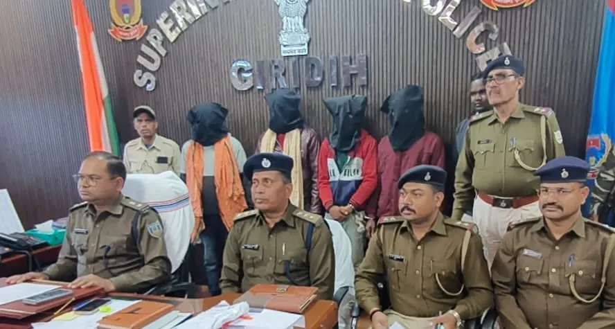 विजय यादव हत्याकांड का खुलासा , चार गिरफ्तार