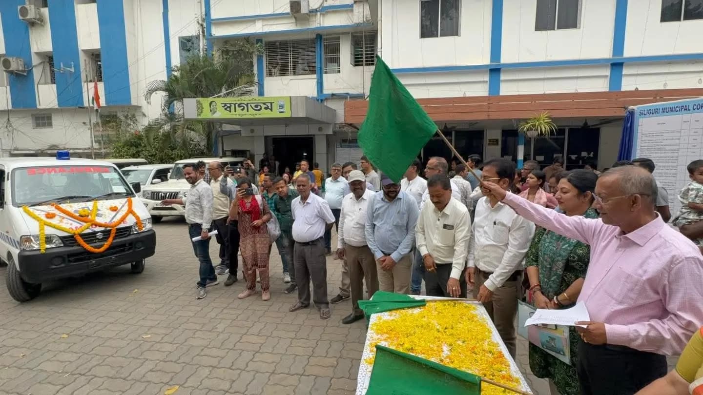 सिलीगुड़ी में नई नागरिक सेवाओं की शुरुआत
