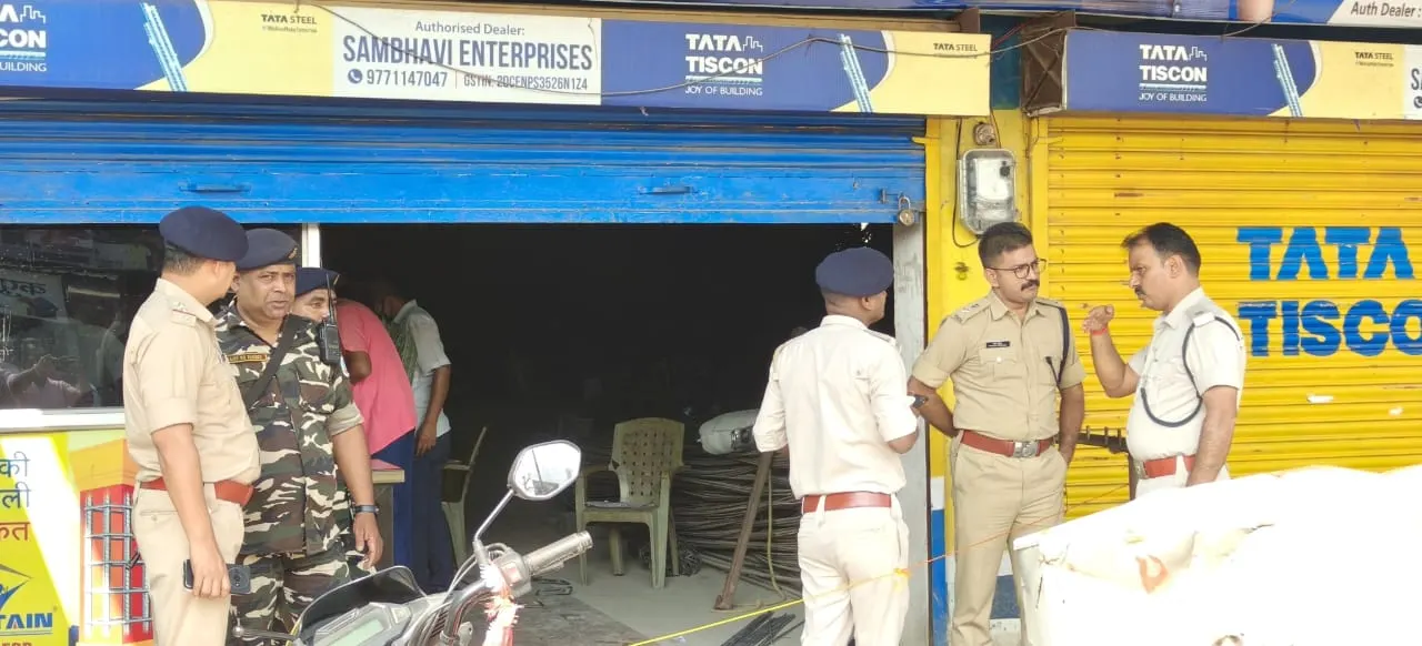 अपराधियों ने दिनदहाड़े कारोबारी को मारी गोली, जांच में जुटी पुलिस