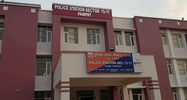पानीपत में दो बच्चों की मां प्रेमी संग फरार