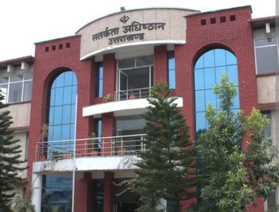 जिला सैनिक कल्याण अधिकारी 50 हजार की रिश्वत लेते हुए रंगे हाथों गिरफ्तार