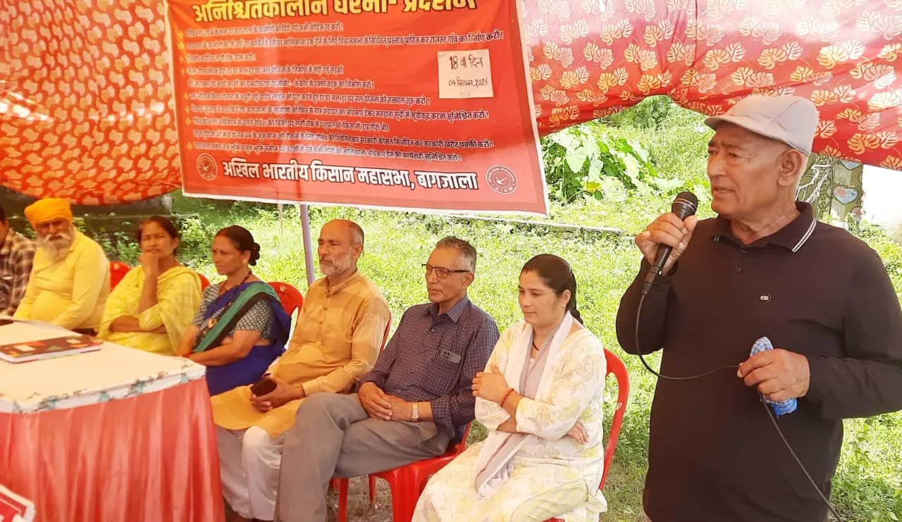 गरीब विरोधी भाजपा सरकार से गरीबों-भूमिहीनों को अपना हक लड़कर लेना होगा : आनन्द सिंह सिजवाली