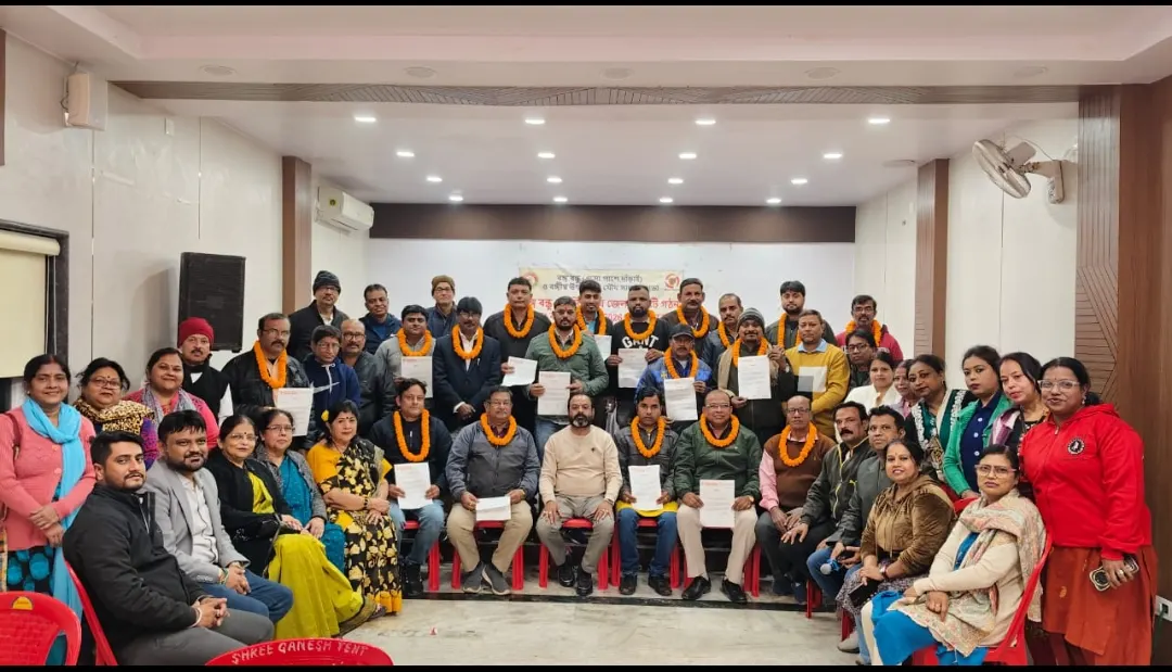 बंग बंधु संस्था की जिला कमेटी घोषित, अध्यक्ष बने प्रकाश मुखर्जी