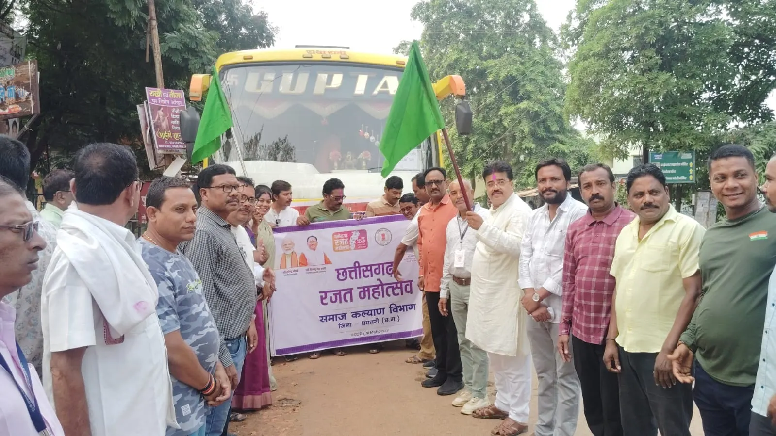 धमतरी जिले के श्रध्दालु करेंगे श्री रामलला का दर्शन, दल हुआ रवाना