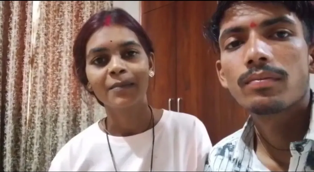 प्रेम विवाह के मामले में युवतियों के वीडियो वायरल, परिजनों से जान को बताया खतरा