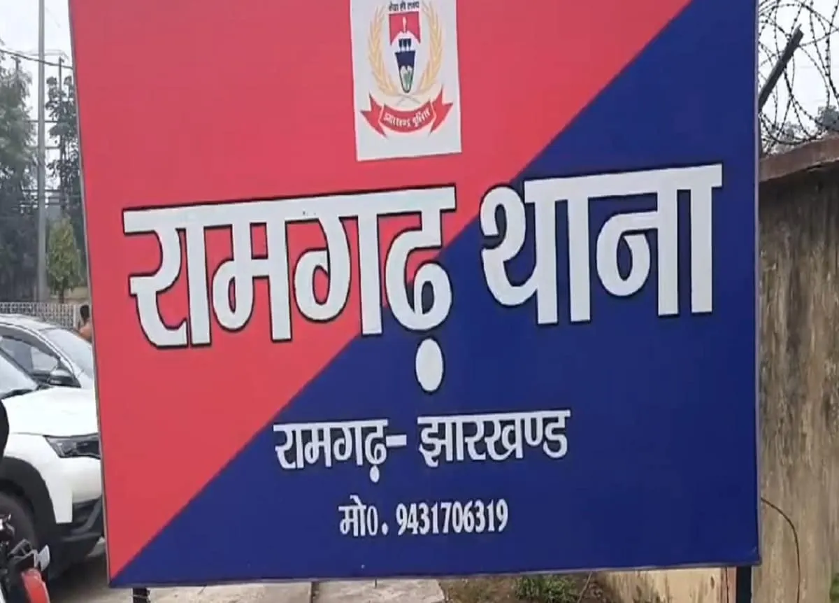 लूट कांड का वारंटी गिरफ्तार