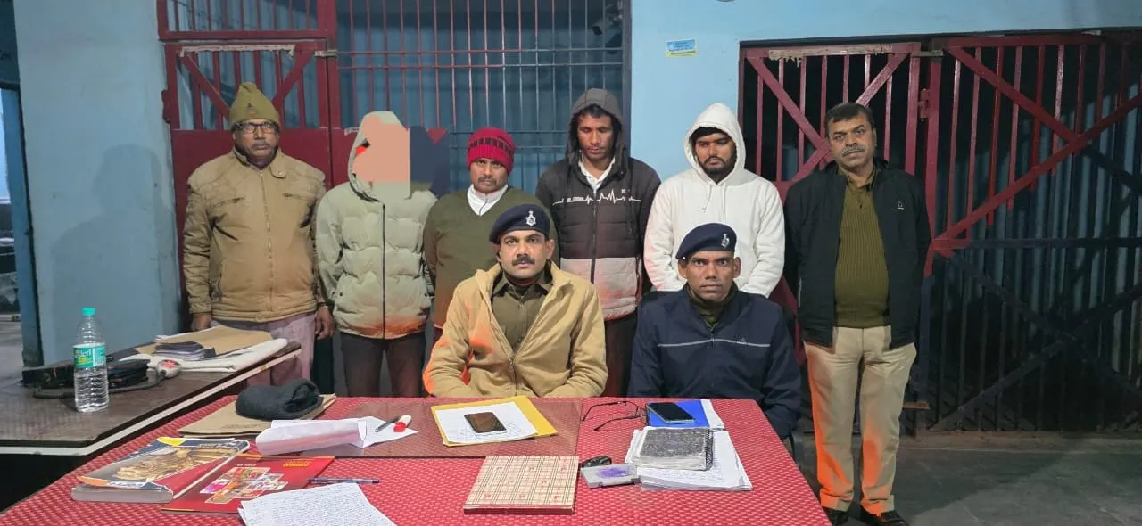 होटल में संदिग्ध स्थिति में पकड़े गये तीन महिला और तीन पुरुष
