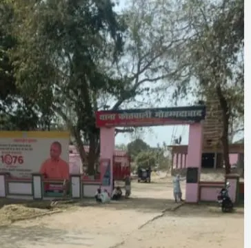 फर्रुखाबाद : अज्ञात वाहन की टक्कर से वेटर की मौत