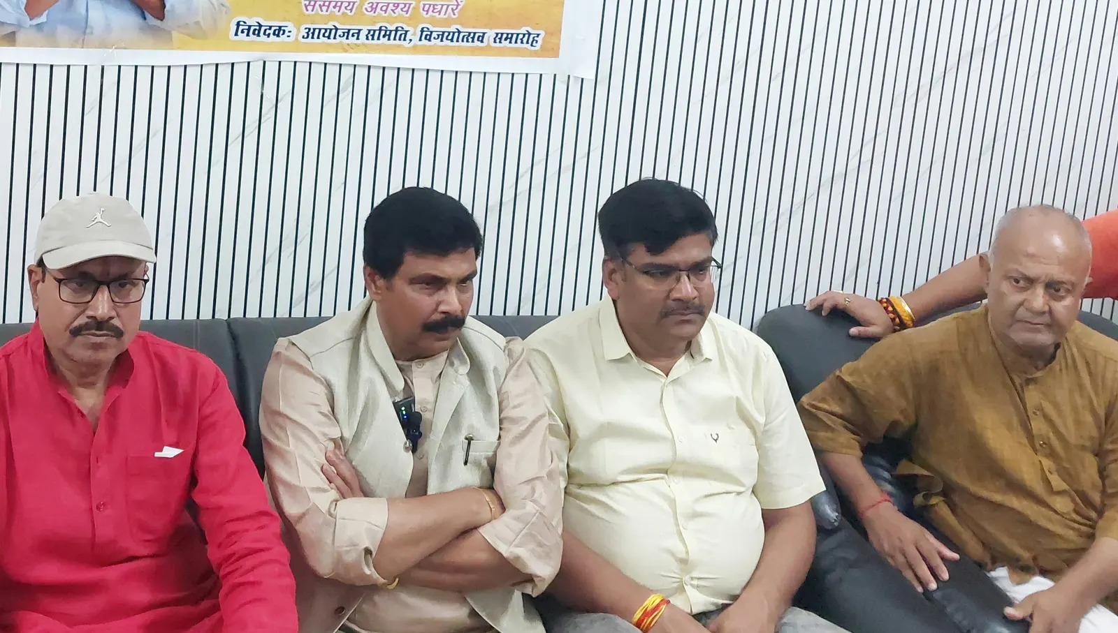 वीर कुंवर सिंह विजयोत्सव पर होगा वृहद कार्यक्रम,बैठक में पहुंचे आनंदमोहन