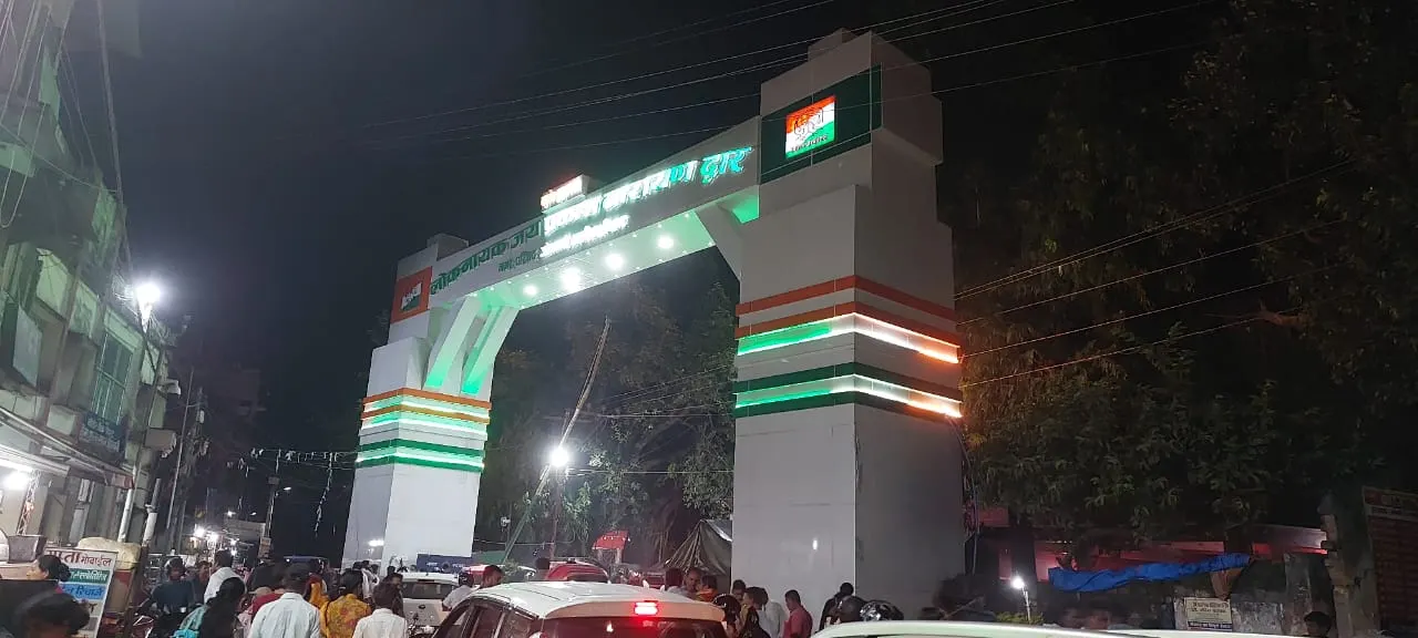 मतदान शुरू होने के 72 घंटा पहले भारत नेपाल सीमा होगी सील
