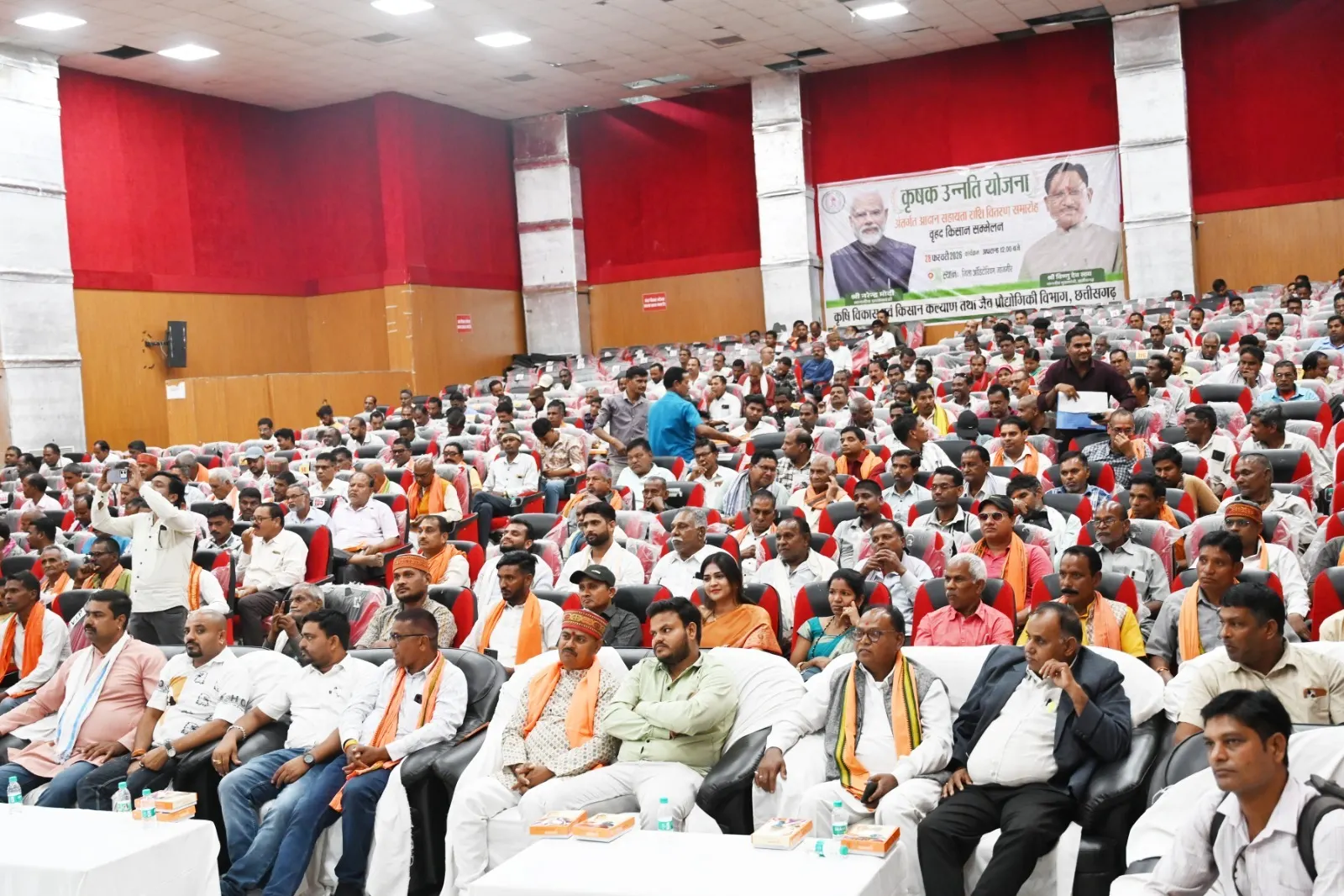 जांजगीर-चांपा: कृषक उन्नति योजना अंतर्गत जिले के किसानों के खातो में पहुंची 450 करोड़ से अधिक की अंतर राशि