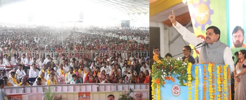 कृषि आधारित उद्योगों के लिए सरल और अनुकूल हैं राज्य सरकार की नीतियां : मुख्यमंत्री डॉ. यादव