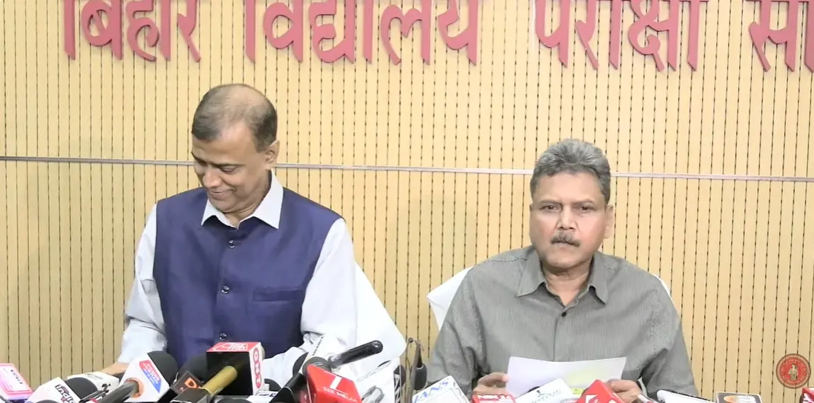 बिहार इंटरमीडिएट वार्षिक परीक्षा, 2026 का परीक्षाफल जारी, 85.19 प्रतिशत परीक्षार्थी सफल घोषित