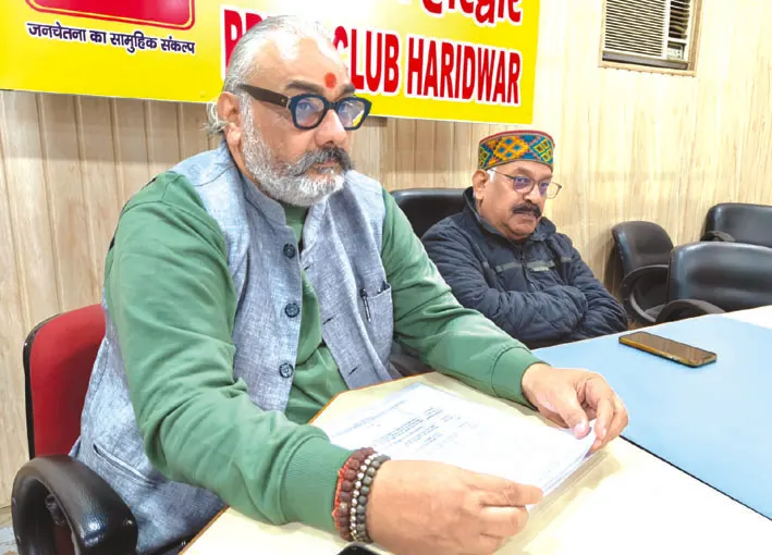 रेरा ने पार्किंग से वूसली गई धनराशि वापस लाैटाने के दिए निर्देश