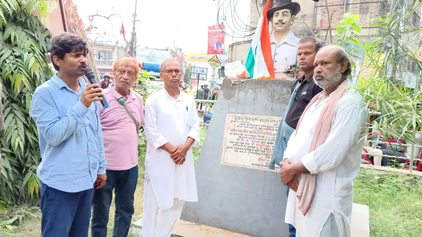 बिहार के भागलपुर में शहीद सम्मान यात्रा का आयोजन