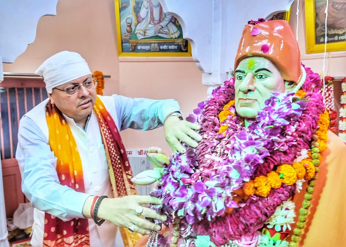 सरकार सांस्कृतिक मूल्यों और डेमोग्राफी को संरक्षित रखने को संकल्पबद्ध : मुख्यमंत्री