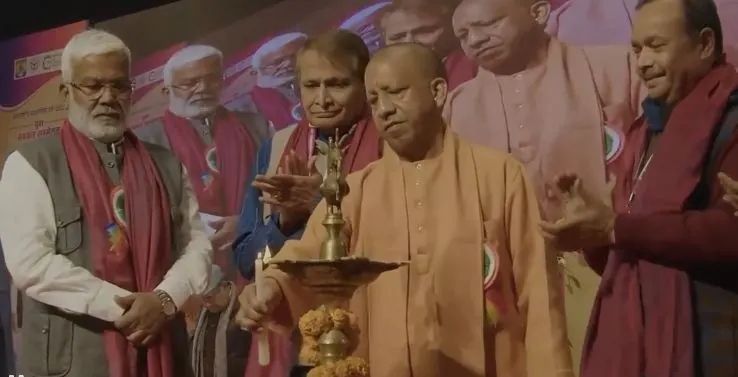 वन डिस्ट्रिक वन कॉपरेटिव बैंक की दिशा में हमें कदम बढ़ाना चाहिए : योगी आदित्यनाथ