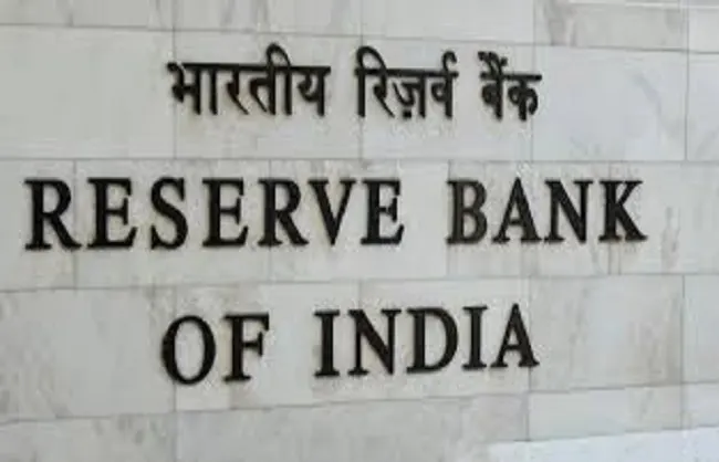 आरबीआई गवर्नर ने वैश्विक और घरेलू आर्थिक परिदृश्य की समीक्षा की