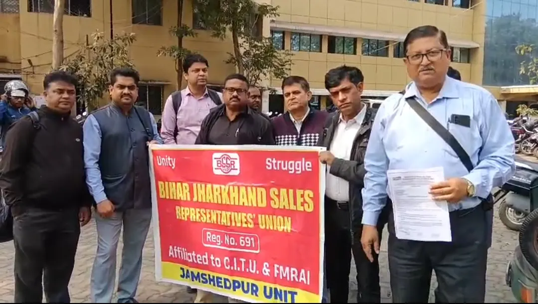 श्रम संहिताओं के विरोध में 12 फरवरी को देशव्यापी हड़ताल