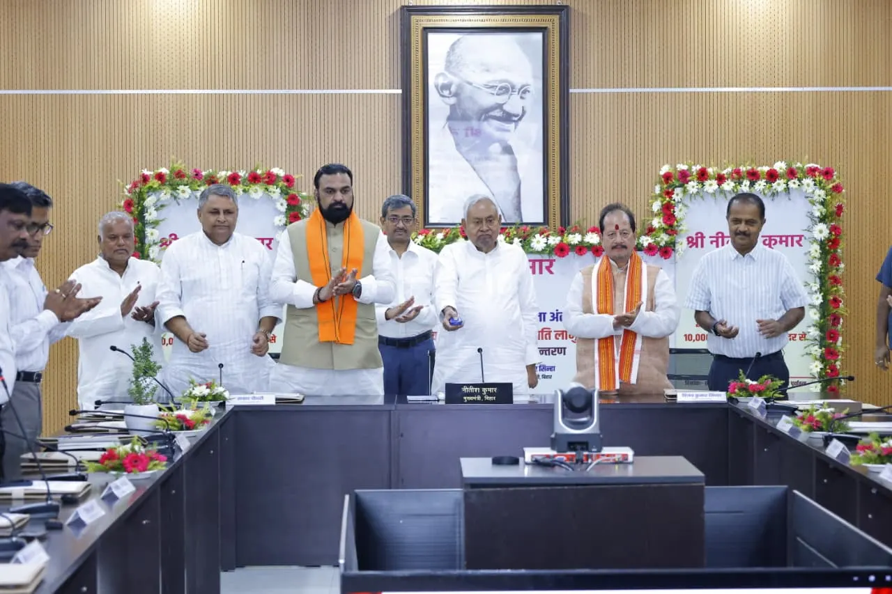 'मुख्यमंत्री महिला रोजगार योजना' की 25 लाख लाभुक महिलाओं को 2500 करोड़ रुपये की राशि का हुआ अंतरण