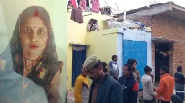 सिरफिरे नकाबपोश ने दिन दहाड़े घर में घुसकर की आशा वर्कर की चाकू से गोदकर हत्या