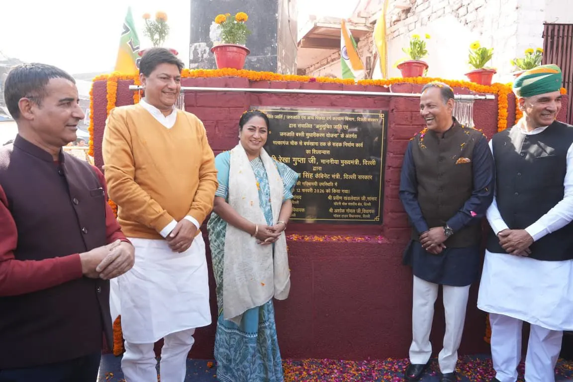 मुख्यमंत्री ने कई विकास कार्यों का लोकार्पण और शिलान्यास किया