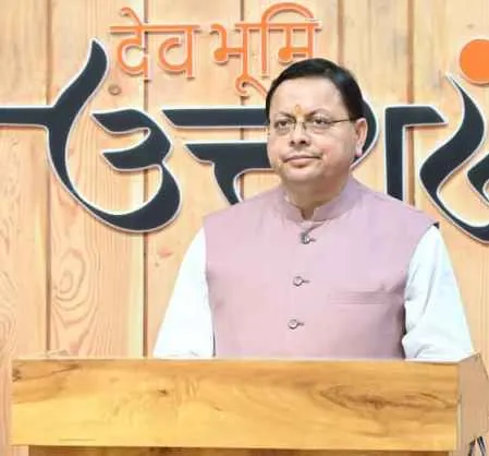 मालाग्राम ‘हर्बल वर्ल्ड हिमालय श्री धन्वंतरि धाम का हाेगा चहुंमुखी विकास : मुख्यमंत्री