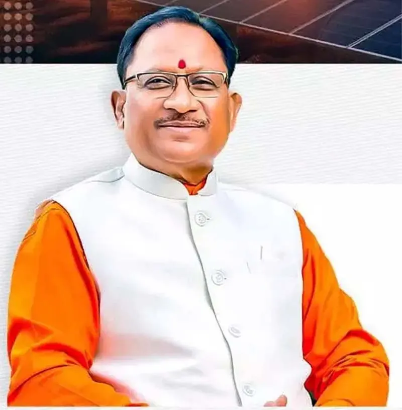 मुख्यमंत्री साय आज लैलूंगा में उरांव समाज के करमा महोत्सव में होंगे शामिल