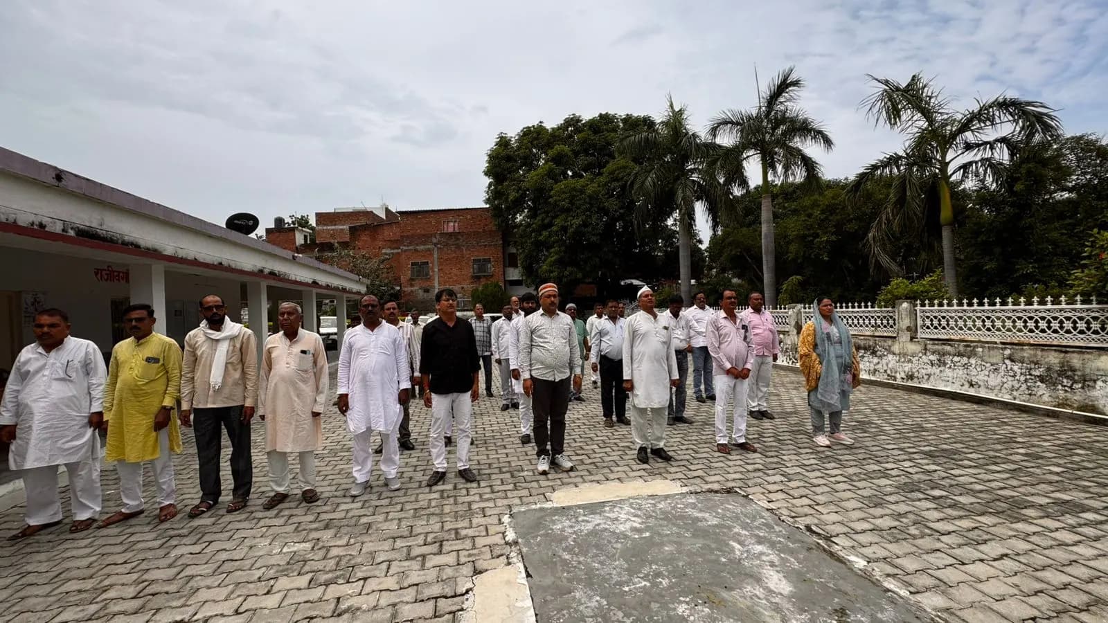 अमेठी में कांग्रेसियों ने मनाया क्रांति दिवस