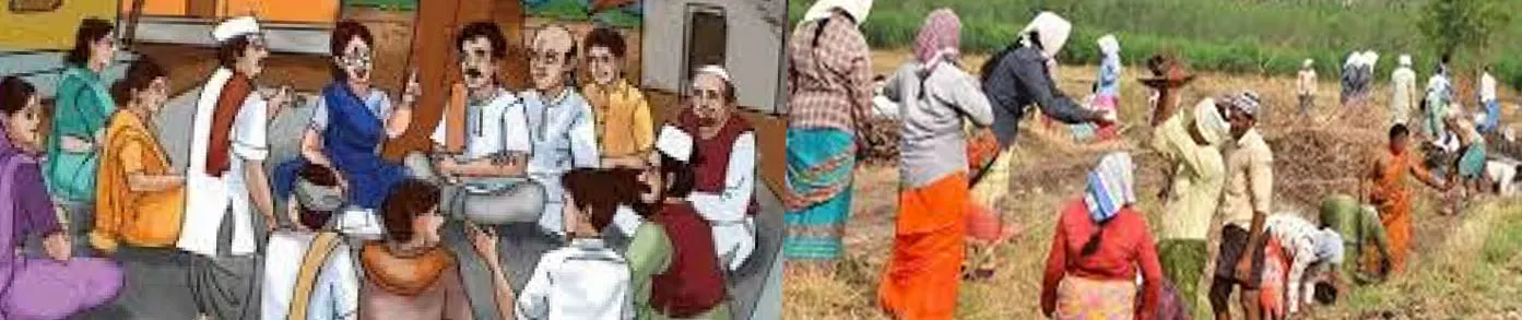 रायपुर : 'विकसित भारत जी राम जी' के लिए आज विशेष ग्राम सभाओं का होगा आयोजन