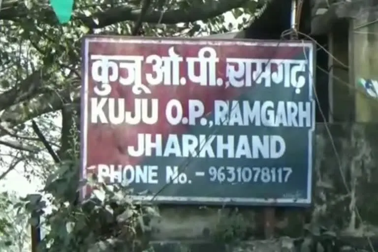कुजू में एक बार फिर अपराधियों की धमक, तोपा कोलियरी चेक पोस्ट पर हुई फायरिंग