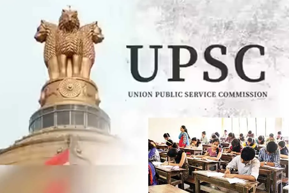 सिविल सर्विस प्रारंभिक परीक्षा आज, छत्तीसगढ़ में 13 हजार 319 अभ्यर्थी देंगे परीक्षा