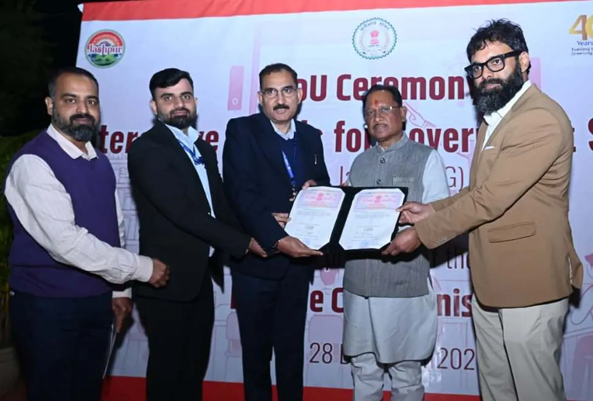 जशपुर जिले में सरकारी स्कूलाें के बच्चाें काे जल्द मिलेगी डिजिटल शिक्षा : मुख्यमंत्री साय