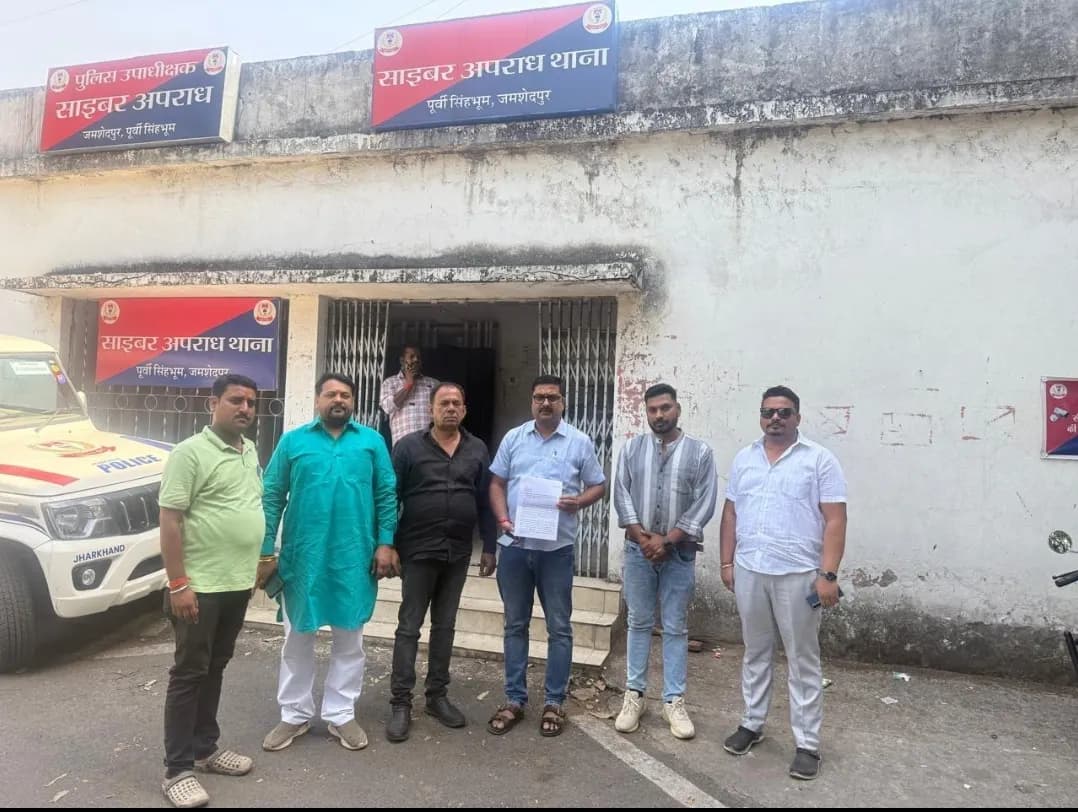 सरयू राय की छवि खराब करने को लेकर साइबर थाना में शिकायत दर्ज