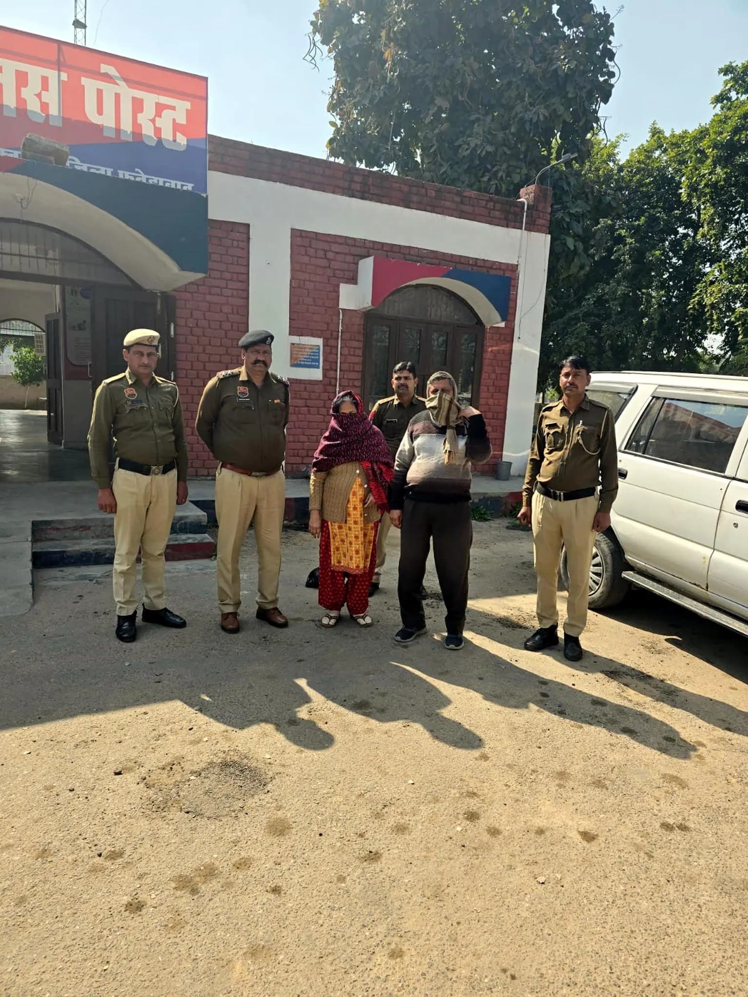 प्रोपर्टी सौदे में लाखों की धोखाधड़ी, फतेहाबाद पुलिस ने पति-पत्नी को किया गिरफ्तार