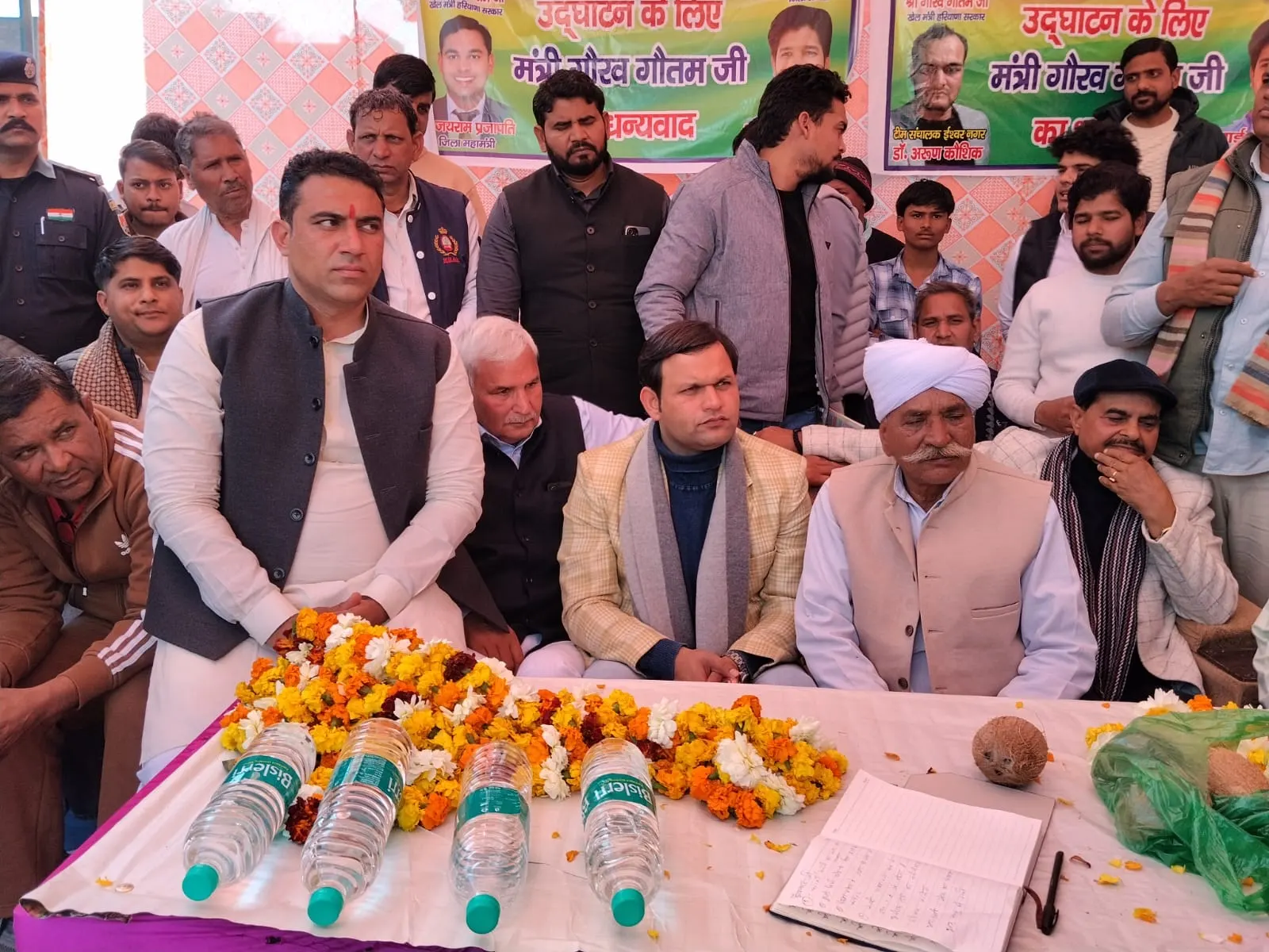 पलवल को मिली नई सडक़ की सौगात, खेल राज्य मंत्री ने किया शिलान्यास