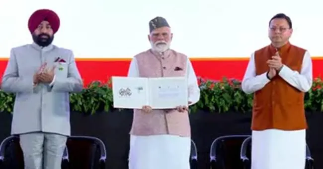 प्रधानमंत्री ने किसानों के खातों में ट्रांसफर की 63 करोड़ की राशि, जारी किए दो डाक टिकट