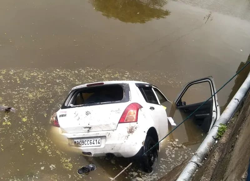 मध्य प्रदेश के राजगढ़ में डैम में समाई कार, हादसे में 5 की मौत