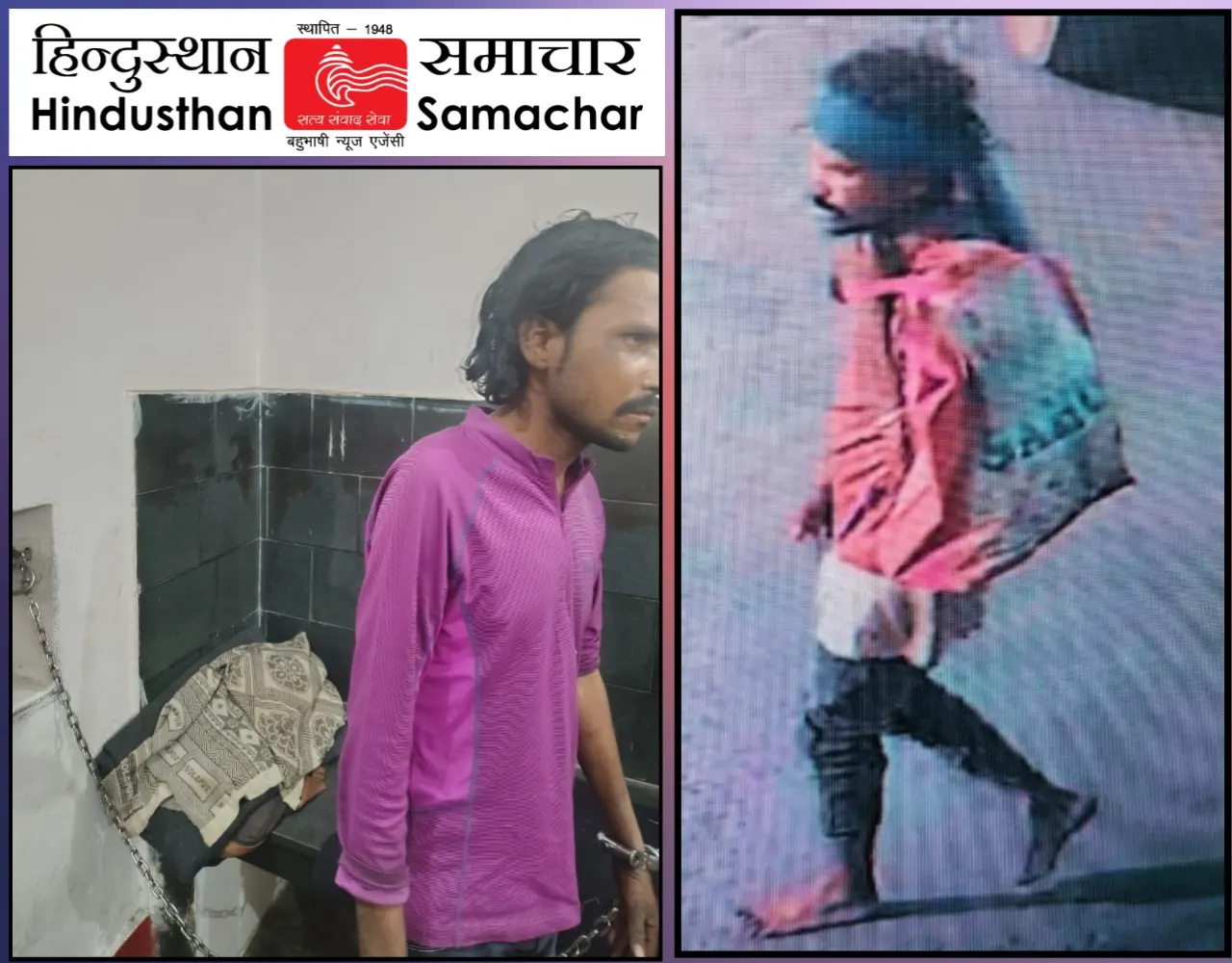 अंबिकापुर : दुष्कर्म के बाद हत्या करने वाला आरोपित गिरफ्तार