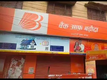बैंक ऑफ़ बड़ौदा में हुए 9.02 करोड़ के लोन घोटाले की जांच जारी, किसी बड़े गैंग का हो सकता है हाथ!
