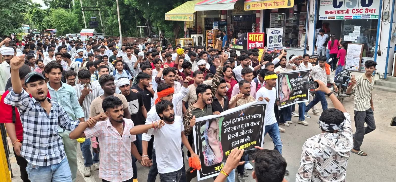 जींद : जस्टिस फॉर मनीषा की मांग को लेकर सड़कों पर उतरे छात्र संगठन