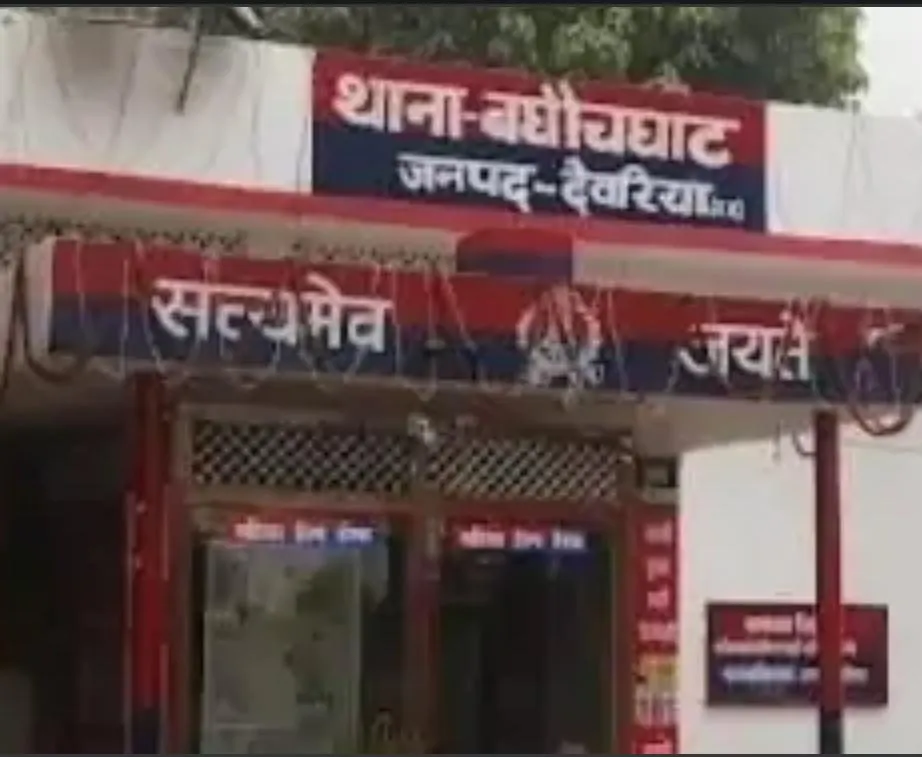 दुष्कर्म के मामले में वांछित अभियुक्त गिरफ्तार