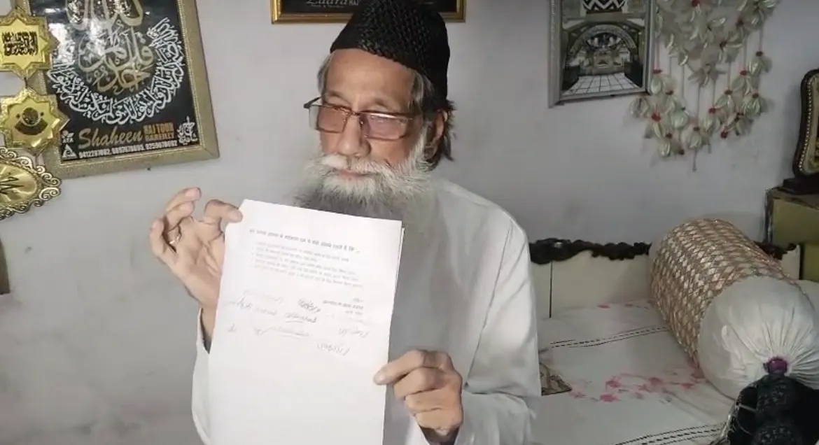 बरेली शरीफ़: आला हज़रत खानदान का आरोप – “मुसलमानों को दी जा रही है सामूहिक सज़ा”