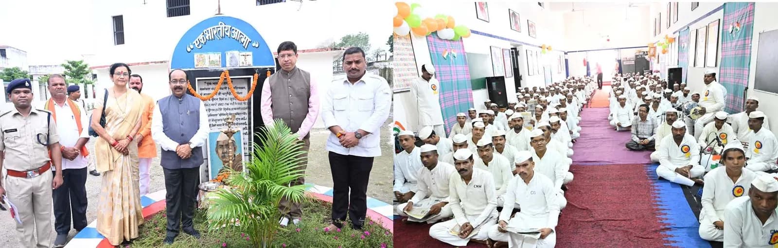 बिलासपुर में कैदियों ने 'पुष्प की अभिलाषा' का किया सामूहिक पाठ