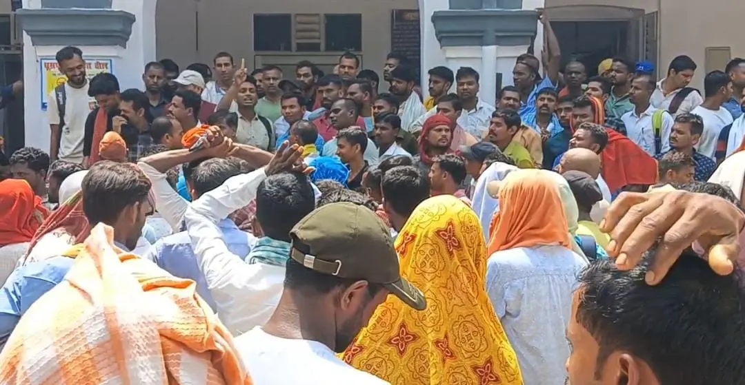 होमगार्ड बहाली में हो रही देरी से नाराज़ अभ्यर्थियों का प्रदर्शन