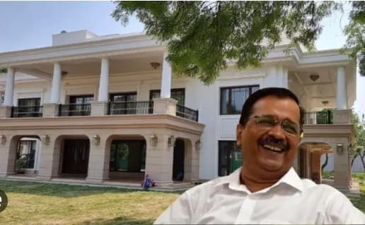 सीपीडब्ल्यूडी करेगा केजरीवाल के आवास में साज-सज्जा खर्च की जांच